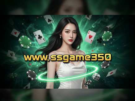 www ssgame350