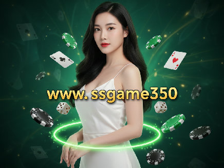 www ssgame350 login